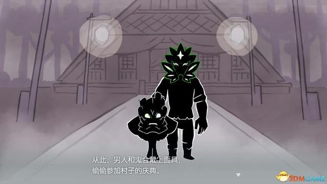 宝可梦朱紫DLC全剧情流程攻略 碧之假面全支线要素完美通关攻略