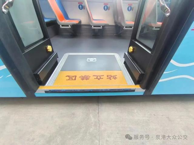 明起	，泉港105辆新公交车分批次上路！新车免费坐一周