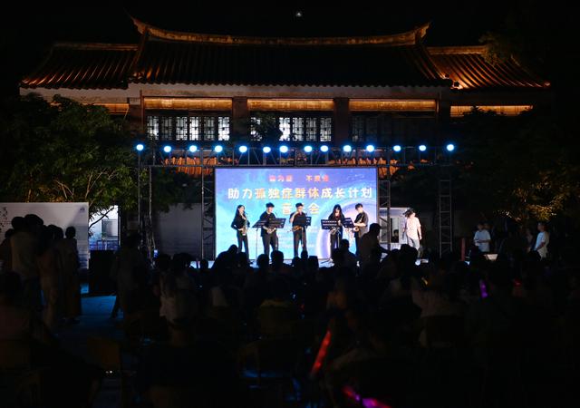 活力中国调研行｜福建泉州：夜经济点亮“滨海浪漫线”