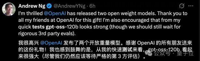 奥特曼出新招防挖角，员工期权变钞票，按5000亿美元估值兑现