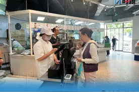 量子城市什么样？点开手机就是社区线上“百宝箱”图片