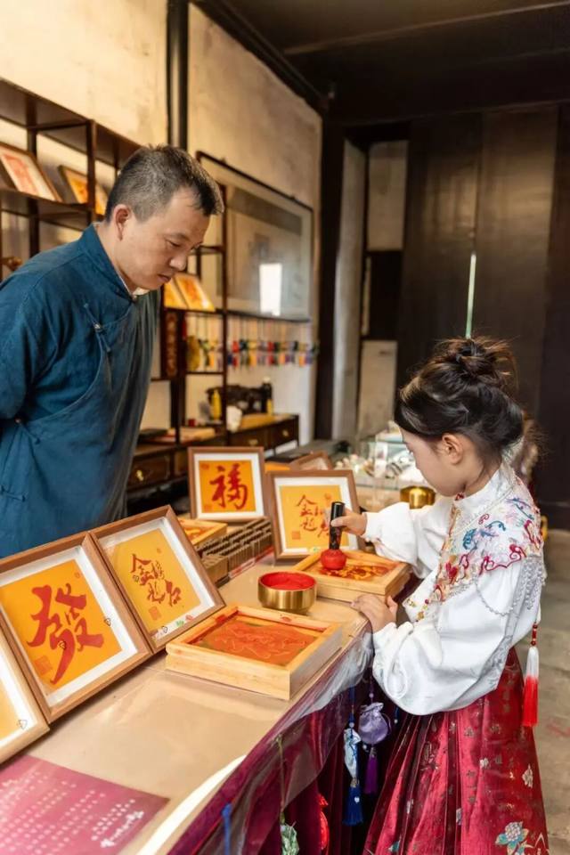 免票大礼包来了！这个春假，跟着课本游昆山周庄