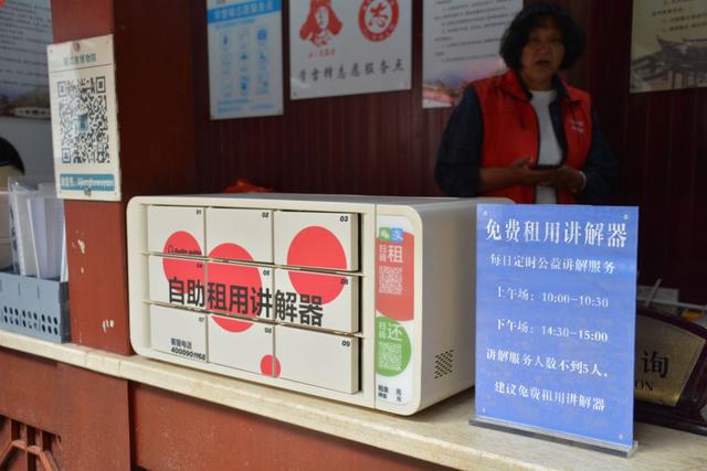 接待破10万人次！市博物院迎暑期参观热潮