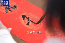 生态筑梦 向美而行图片