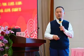 首届前列腺与性康复论坛暨前列腺调理康复技术师承大会在青岛举办图片