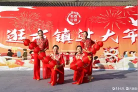 吉祥中国年 | 逛古镇过大年，七天乐共欢乐图片