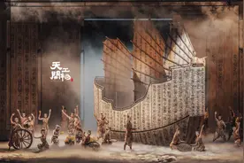 一本奇书传四海，一部舞剧贯古今——“现代视听+古代科技”，舞剧《天工开物》呈现中国气派图片