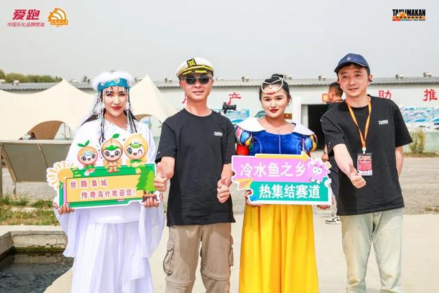 环塔首入乌什：天山南麓小城的文旅新章