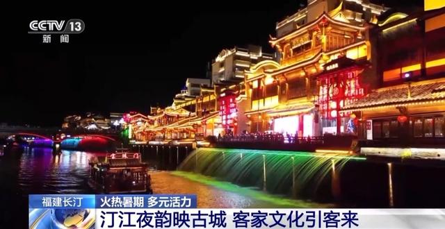 数字夜游、水上观光……多地打造多元化场景丰富游览体验