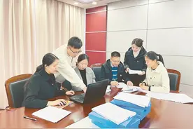 领导干部如实报告个人有关事项 接受组织监督图片