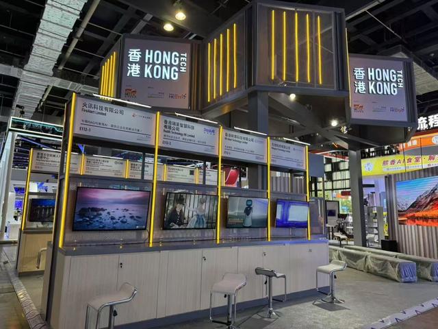 震撼！国内人形机器人最大规模集中亮相，超150台“天团”登上WAIC