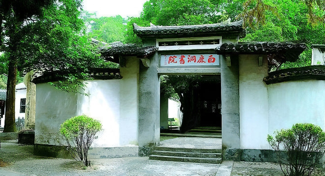 来江西书院赏秋，聆听穿越千年的风雅颂！