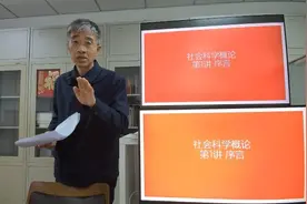 发传单推广网课的陈志新，粉丝一夜增至30万图片