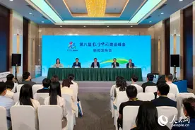 如何变数据为资产，变资产为资金？福州数据资产全过程管理试点见成效图片