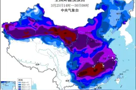四川再遭“输入性”沙尘天气！预计持续至29日前后图片
