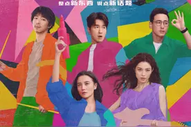《好东西》热映，编剧导演邵艺辉分享她心目中的“好东西”图片