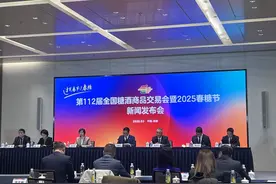 预计超6600家企业参展，第112届全国糖酒会将于明年3月在成都举办图片