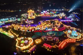 “惊奇自贡”文旅三大新业态呼之欲出图片