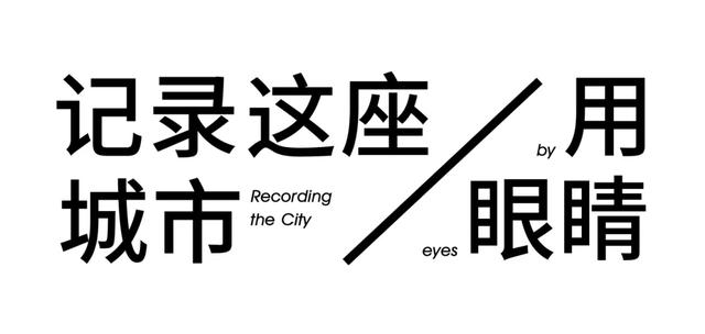 香港「麦理浩径」· 全球20条最佳徒步路线
