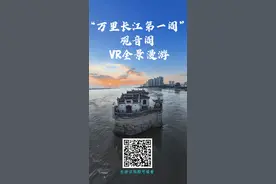 长江江心的这座楼阁，为何屹立700年不倒？图片
