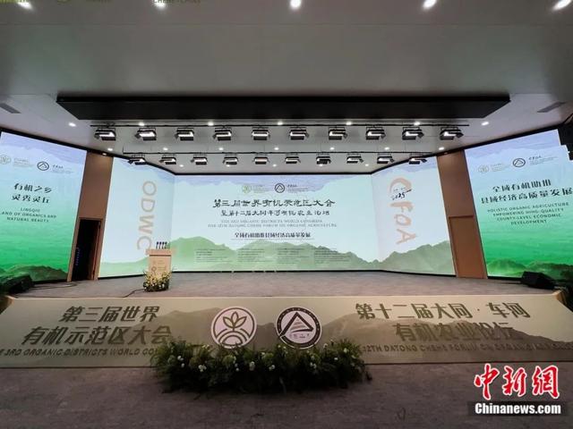 重走抗战路，一定要去一趟大同！