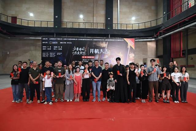 又一部“实拍+AI特效”短剧在松江开机！上影昊浦社区短剧拍摄基地启用