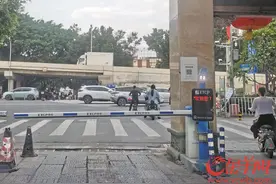 惊！被陌生人绑定的车牌图片