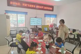 芝罘厚安社区：创意贺卡 感恩老师图片