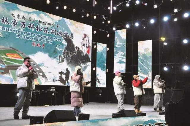 这个冬天去吉林，拥抱冰雪新生活