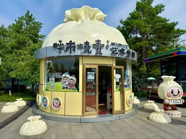 国庆8天不重样！这份玉泉区快乐指南请收好！