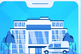 激活医保码，人脸识别无法通过怎么办？图片