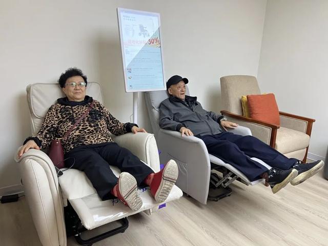 适老化补贴30%，这个智慧健康养老体验中心开业推出多项敬老优惠
