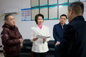 80后北大博士、共青团江西省委副书记胡振燕任萍乡市副市长图片