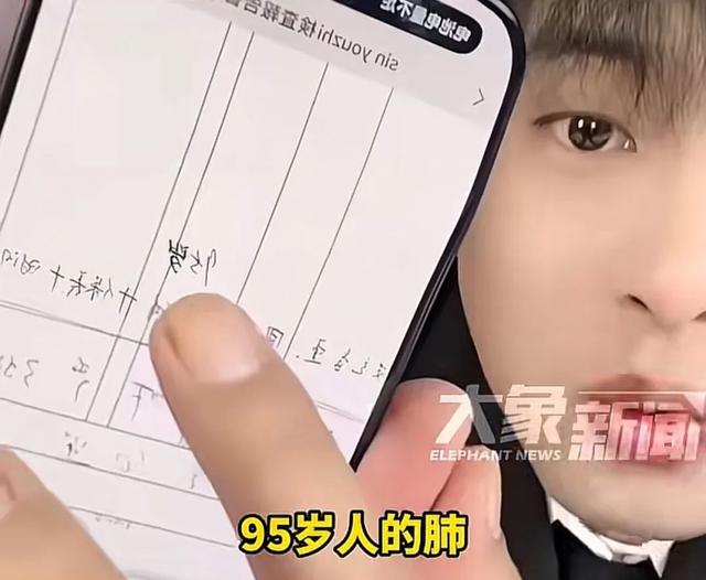 辛巴6年5退网，退网不能成了网红“防火墙”
