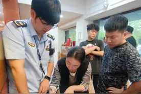 杭州查获“钻孔茅台”：钻0.2毫米细孔，抽出真酒换假的图片