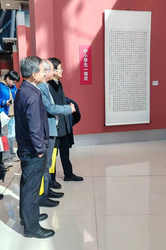 以书法致敬革命先烈，“气壮山河兴中华”全省师生纪念抗战胜利80周年书法篆刻主题展开幕