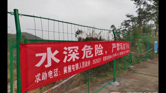 钦州一处废弃矿坑走红，当地政府公告：严禁进入