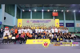 广州市“市长杯”羽毛球系列大赛男女混合团体赛总决赛收拍图片