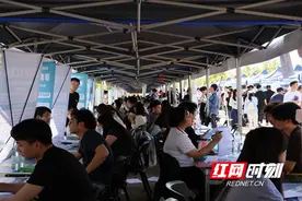 湖南工业大学举行2025年春季第二场大型综合双选会图片