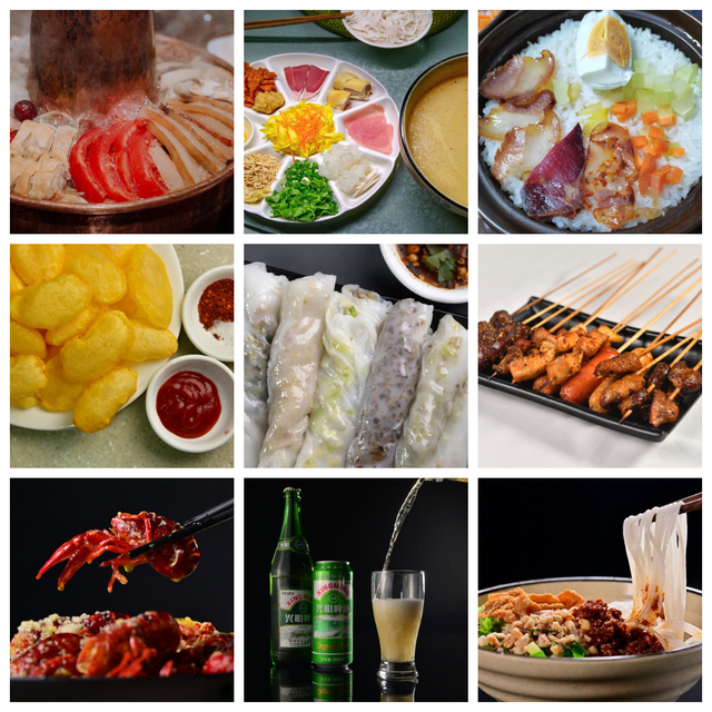 1月1日昆明见！邀您一同探寻开远幸福“密码”