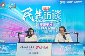 民生访谈｜事关老旧小区改造、毕业生租房，上海今年都有好举措图片