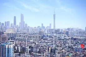 涉及房票、车位和临建等，广州将修订房屋征收与补偿实施办法图片