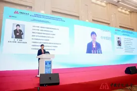 医院发展｜聚焦医疗质量与患者安全 北大医院太原医院协办中国医院协会医疗质量与患者安全专业委员会2024年年会两个分会场图片