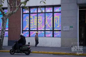 鲸探三周年举办数字艺术展 有观展网友持藏品超30万件图片