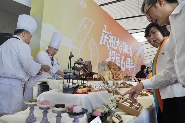 投运六周年，大兴机场航站楼上演主题嘉年华