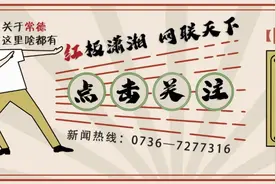 速看！常德市中心城区2025年中考成绩总分1分段统计表公布图片