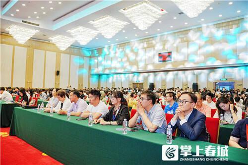 2025云之南心血管病大会在昆举行