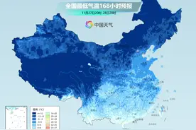 小到中雪+雨夹雪！局地大雪！河北大范围雨雪要来……图片