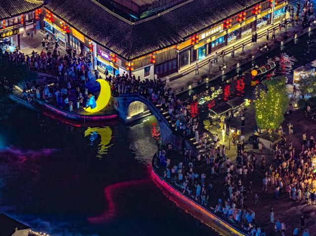 数据公布：467.16万人次