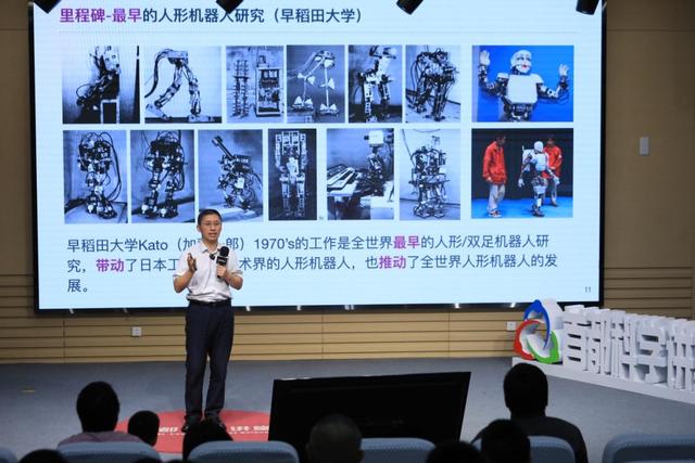 全国科普月｜走进人形机器人世界，迎接未来技术挑战